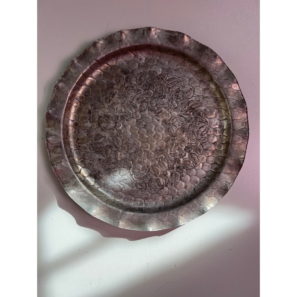 Hand Forged Aluminum Serving Tray 12 Inch Vintage Rose Hammered Floral‎ MCM